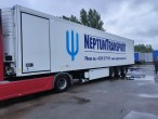 Полуприцеп рефрижератор Krone 493129