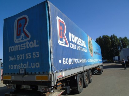 Бортовой полуприцеп Kogel 096005