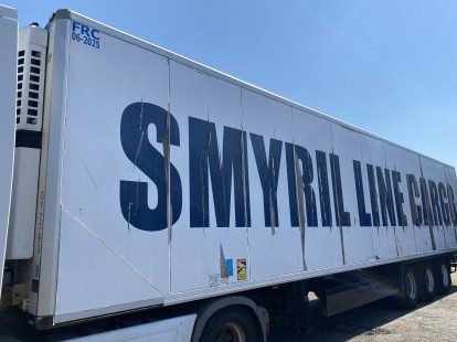 Полуприцеп рефрижератор Krone 432373